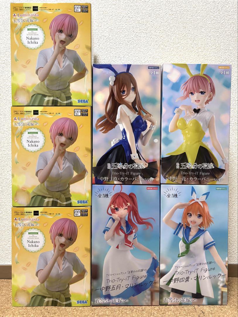【7点セット】五等分の花嫁　プライズフィギュア　まとめ売りコミック・アニメ