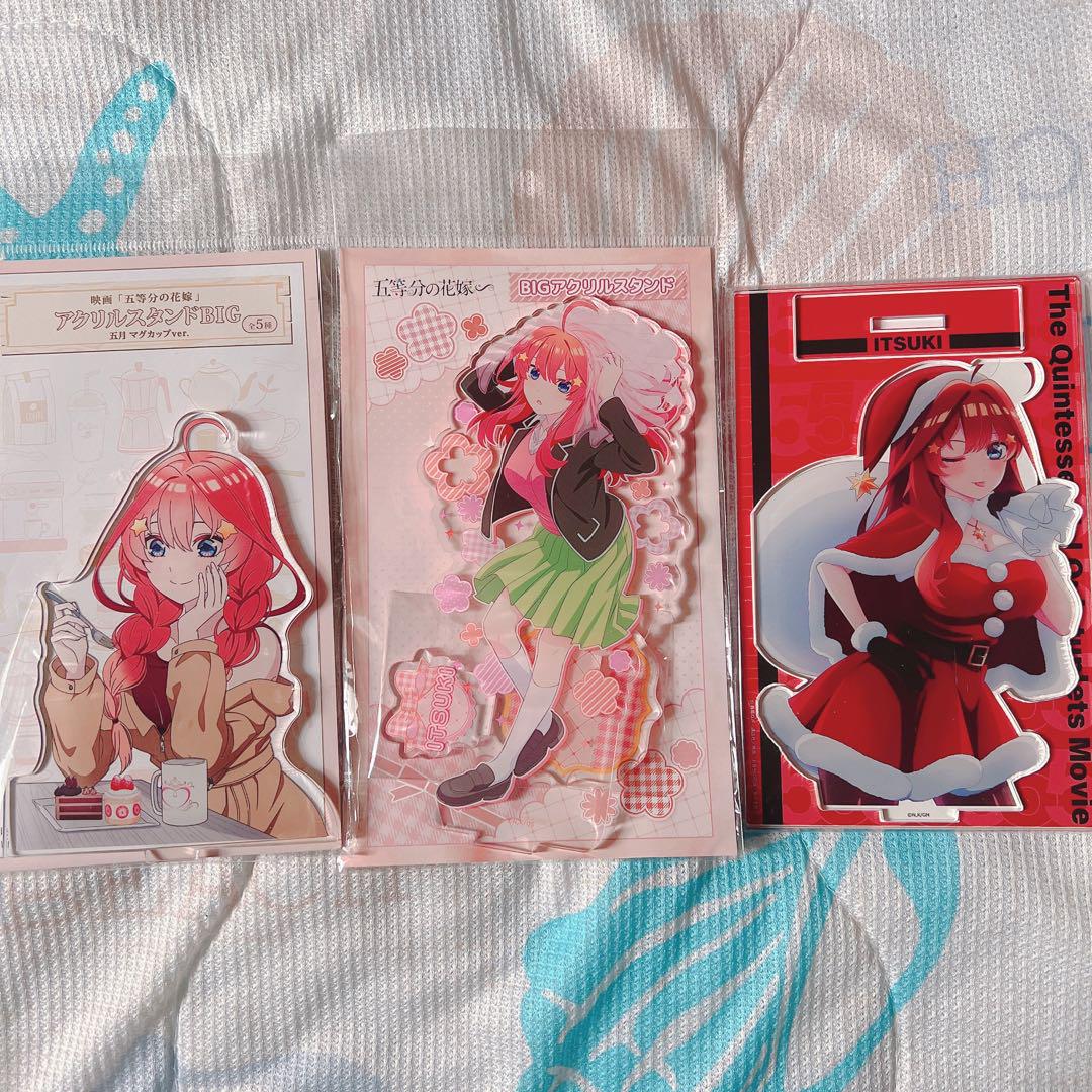 五等分の花嫁 五月 アクリルスタンド まとめ売り