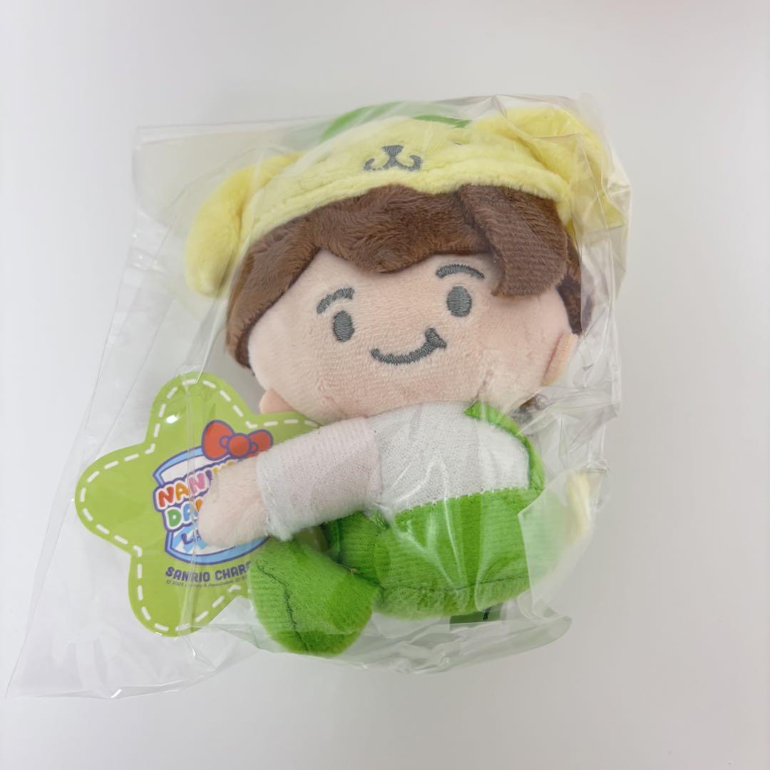 美品】なにわ男子 大橋和也 ちびぬい2体 サンリオコラボセット
