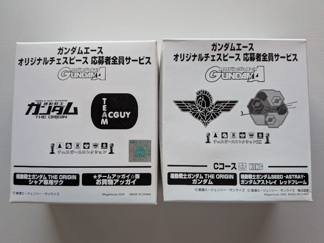 【2点セット】ガンダムエース　チェスピース　機動戦士ガンダム　シャア専用ザク