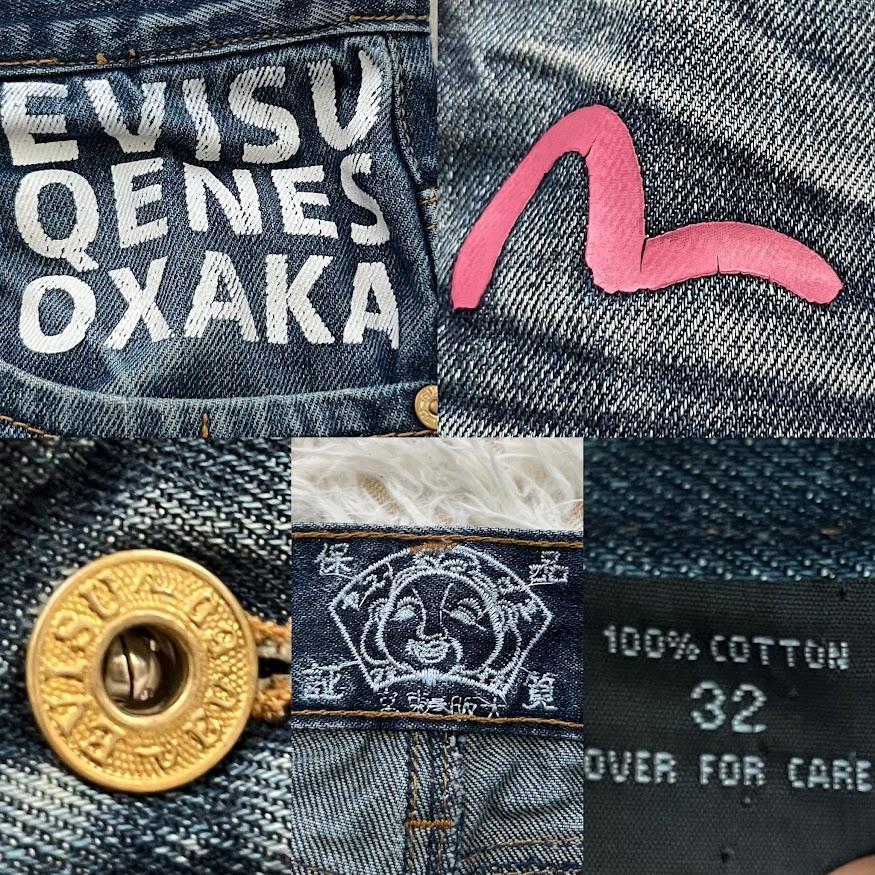 エヴィス　デニムパンツ　赤かもめ　ハイウエスト　ストレート　ブルー　32　刺繍 エヴィス デニムパンツ 赤かもめ ハイウエスト ストレート