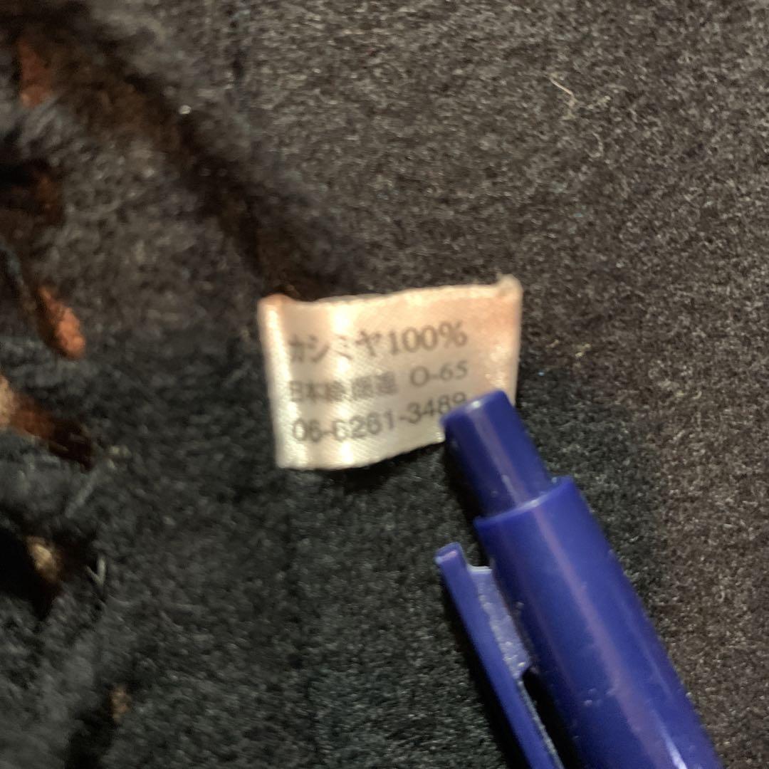 お値下げ、カシミアリバーシブルストール美品！