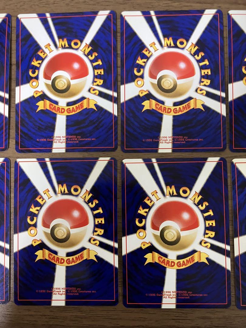 旧裏　キラカード 10枚　まとめ売り　ハガネール　トゲチック　ニドクイン
