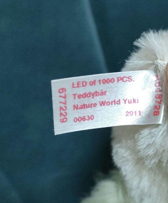 シュタイフ　新千歳空港ネイチャーワールド限定 テディベア 「YUKI」