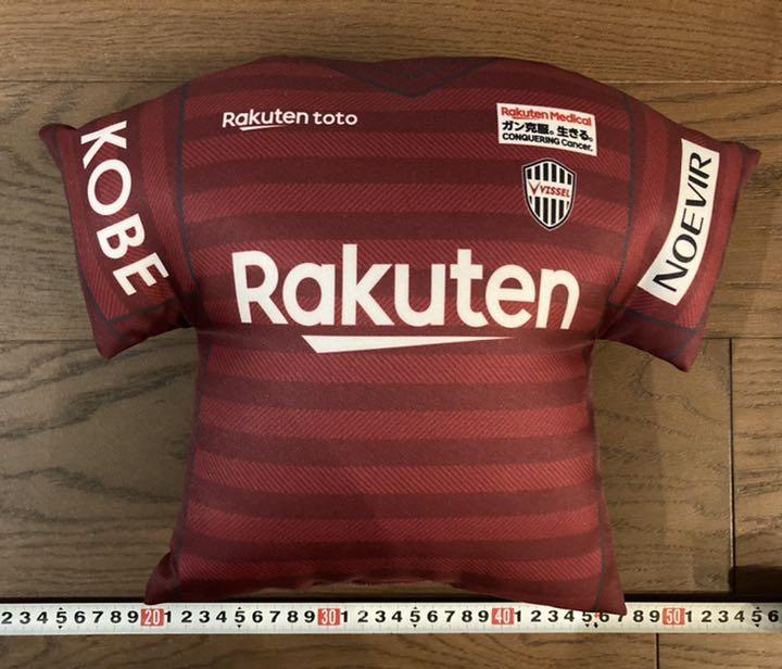 ☆レア☆ イニエスタ ユニフォーム型 ミニクッション ヴィッセル神戸 うちわ付き