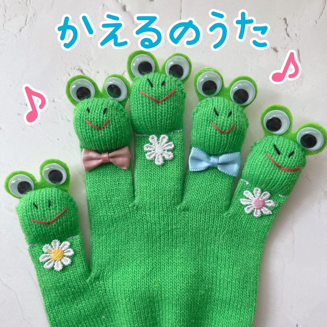 りん様 リクエスト 4点 まとめ商品