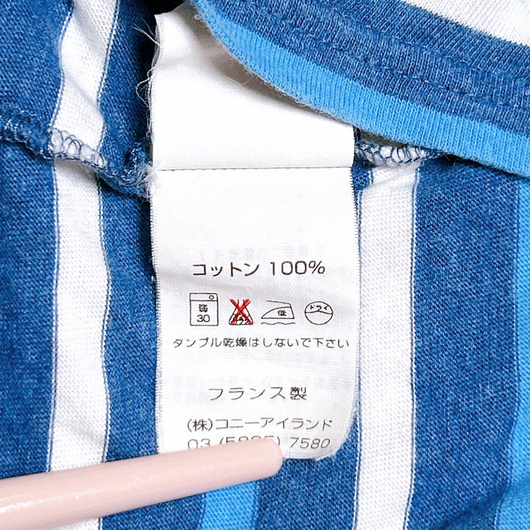 NYUYASU　おまとめ