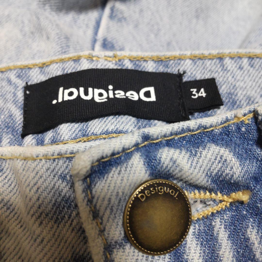 Desigual ユーズド加工ハイライズデニム