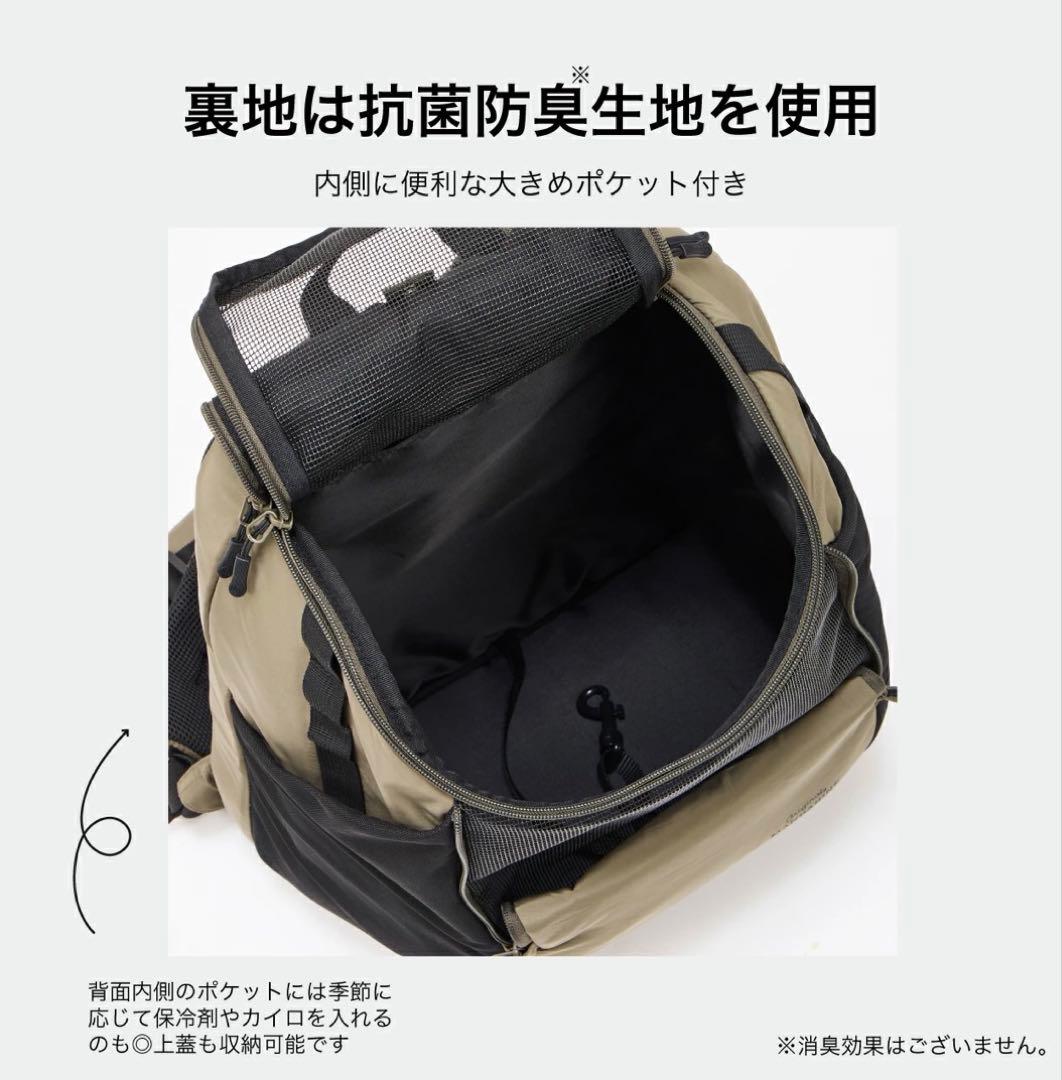 MANDARINE BROTHERS ウィンストンハグバッグ ラージ MANDARINE BROTHERS ウィンストンハグバッグ ラージ