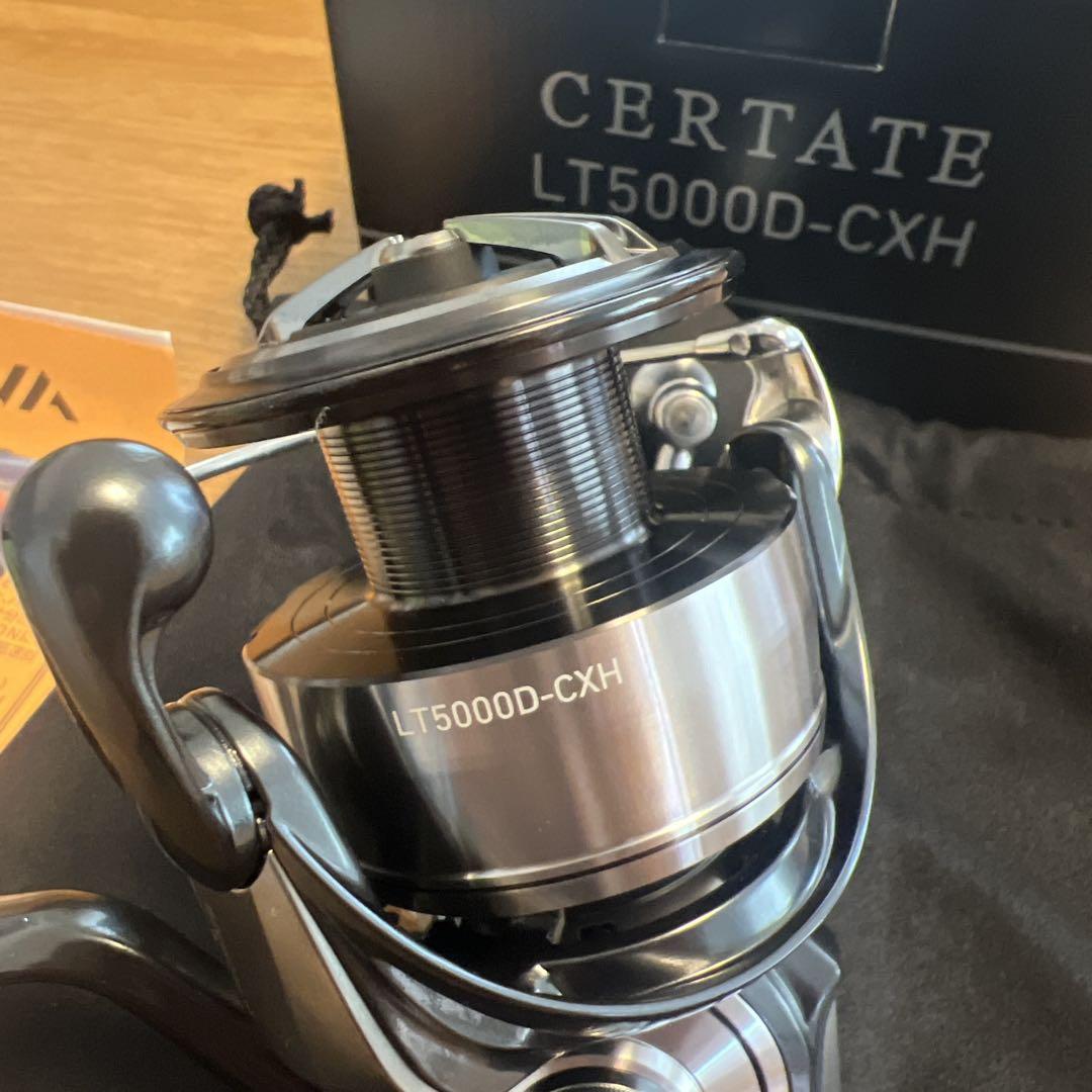 24セルテートLT5000D-CXH