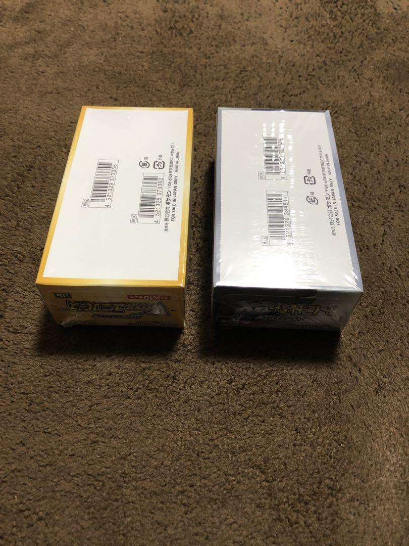 VSTARユニバース シャイニートレジャーex シュリンク付 各1BOX