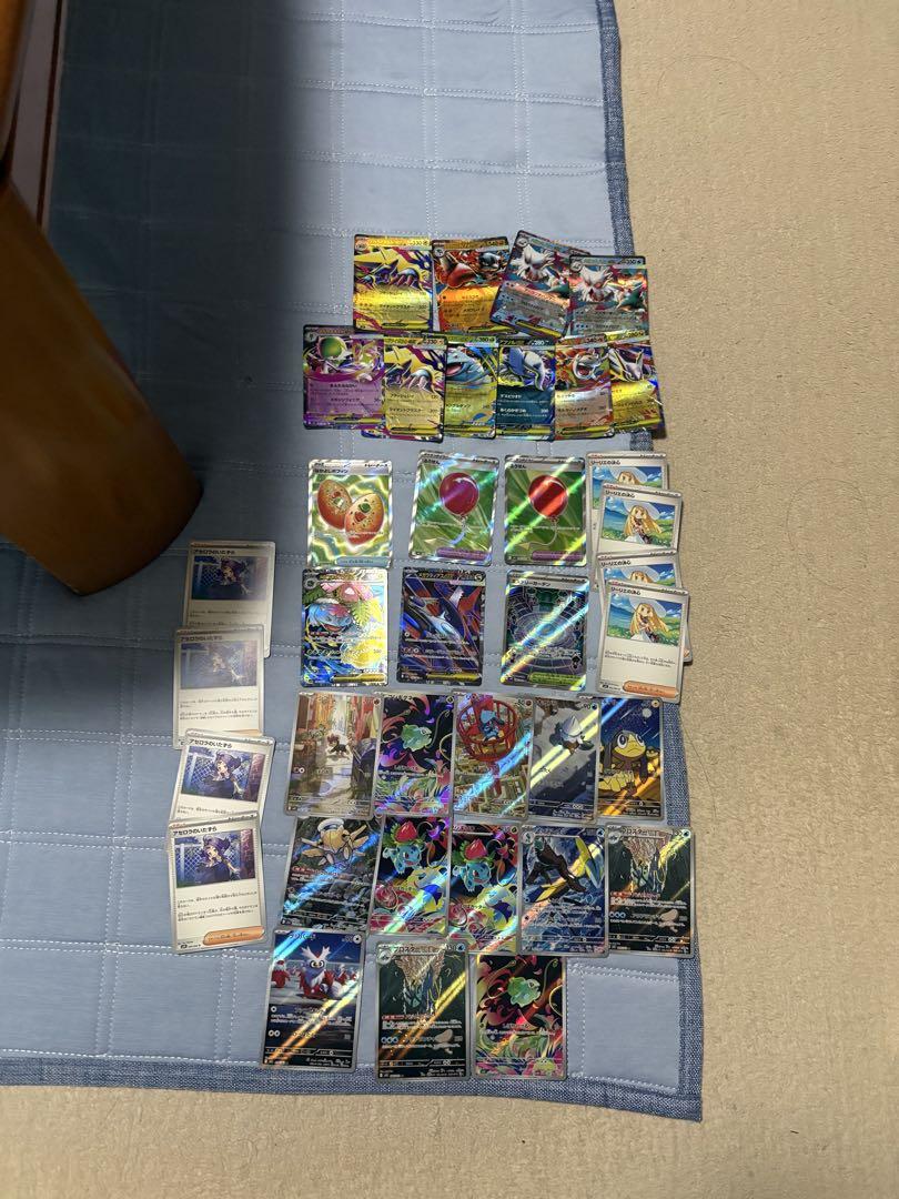 ポケモンカードまとめ売り