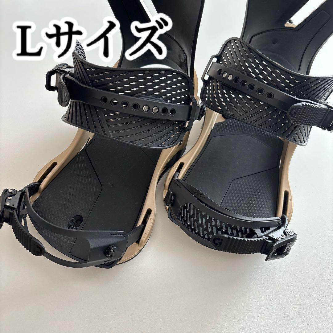 UNION BINDING 24-25 ユニオン アトラス ビンディング