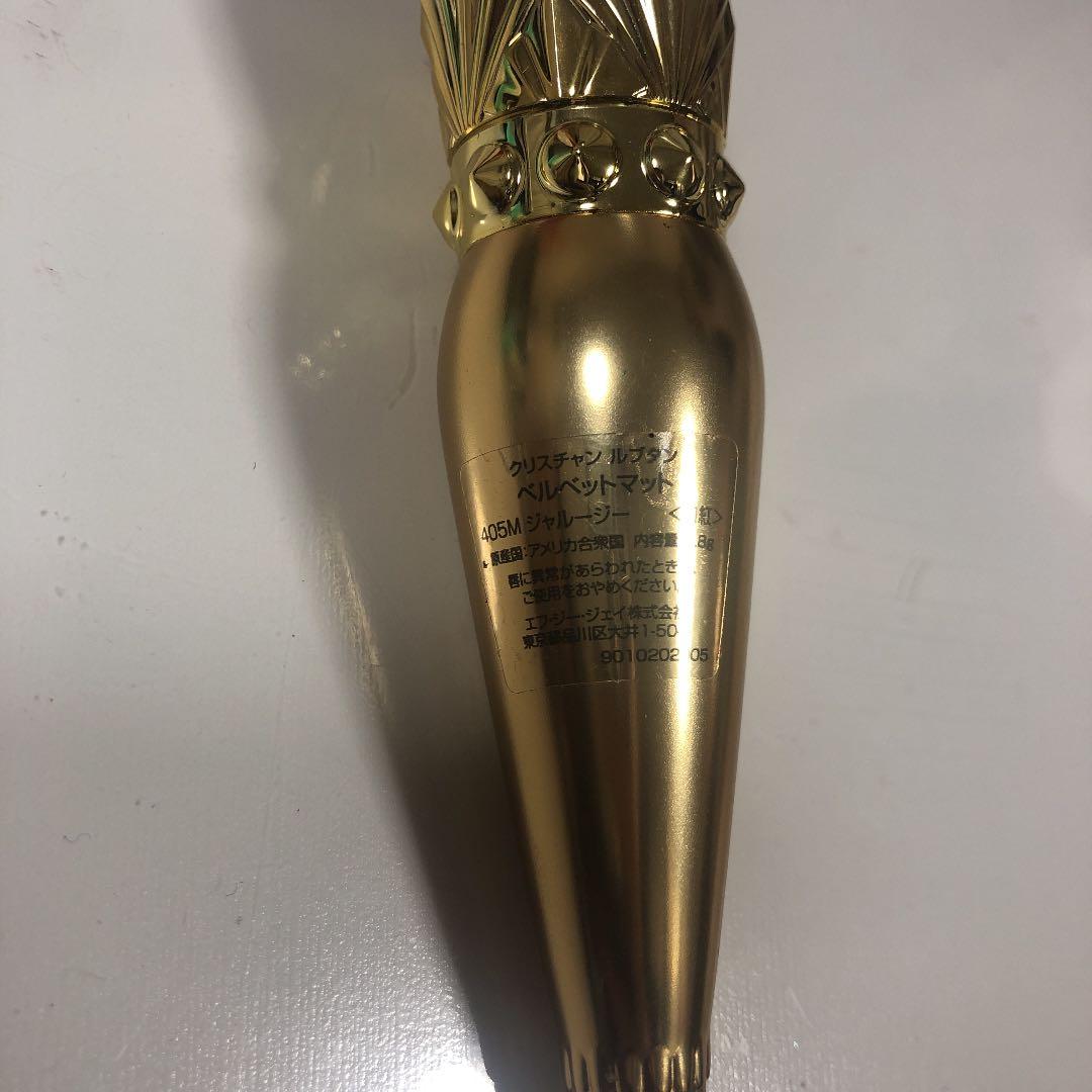 豊富なギフト ルブタン 口紅 口紅 - www.marypendergreene.com