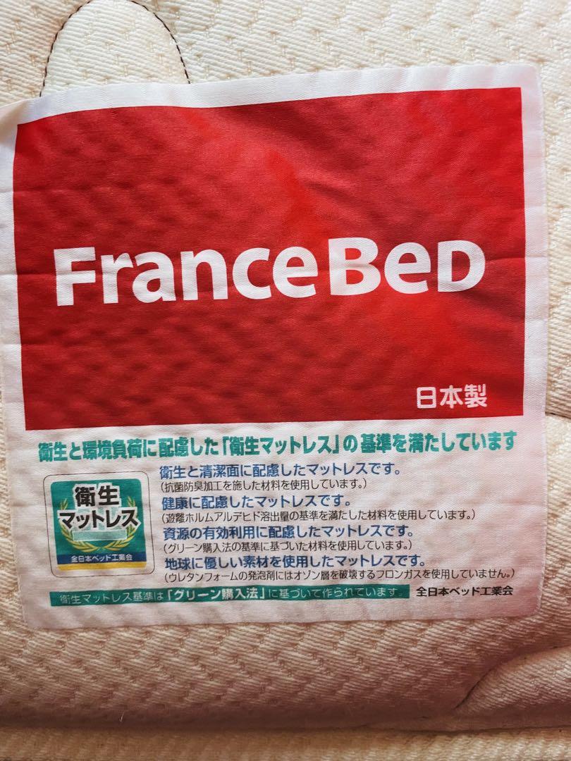 France Bed