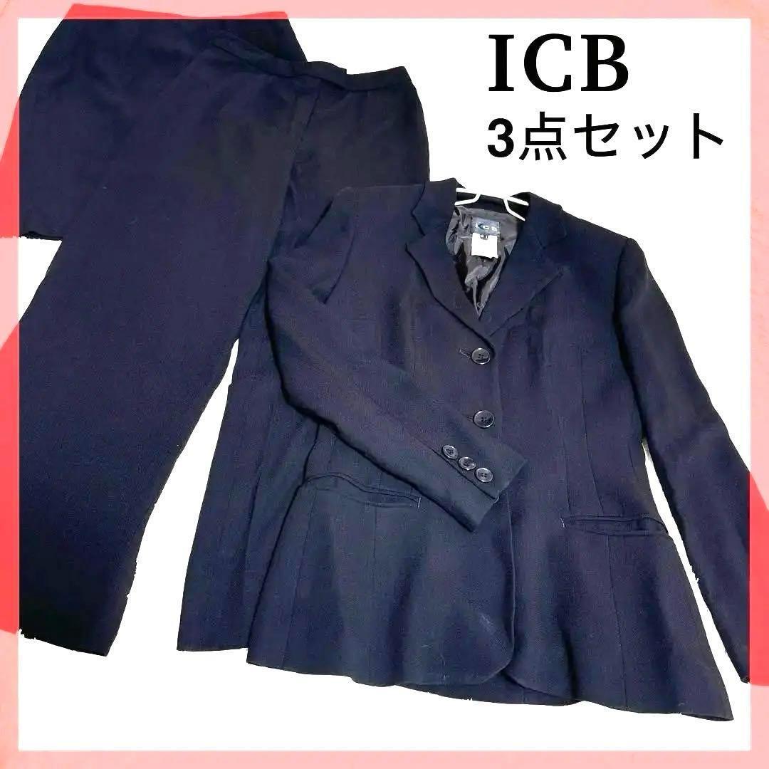 極美品 アイシービー セットアップ パンツスカート 3点セット 背抜き 黒 M