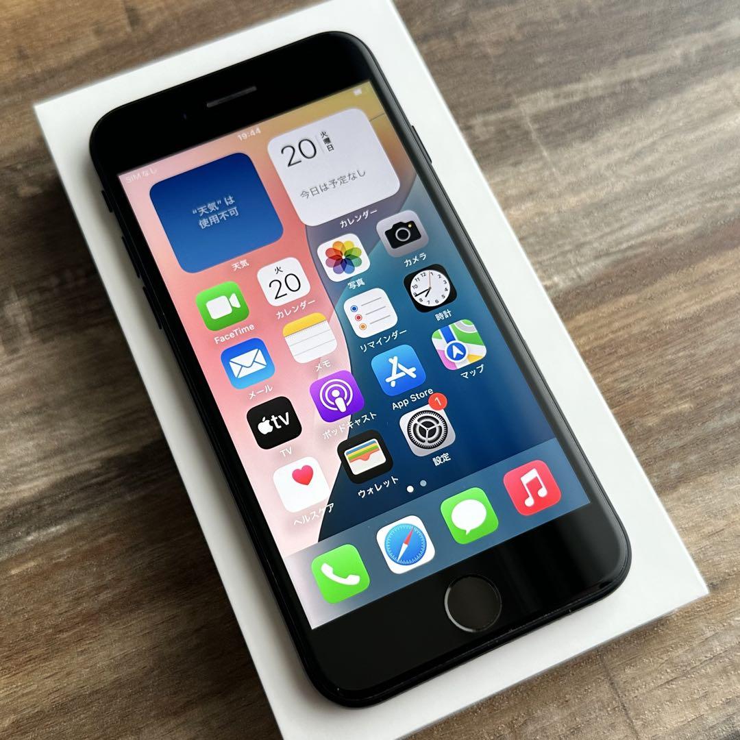 iPhoneSE 第3世代 本体 Midnight 64GB SIMフリー