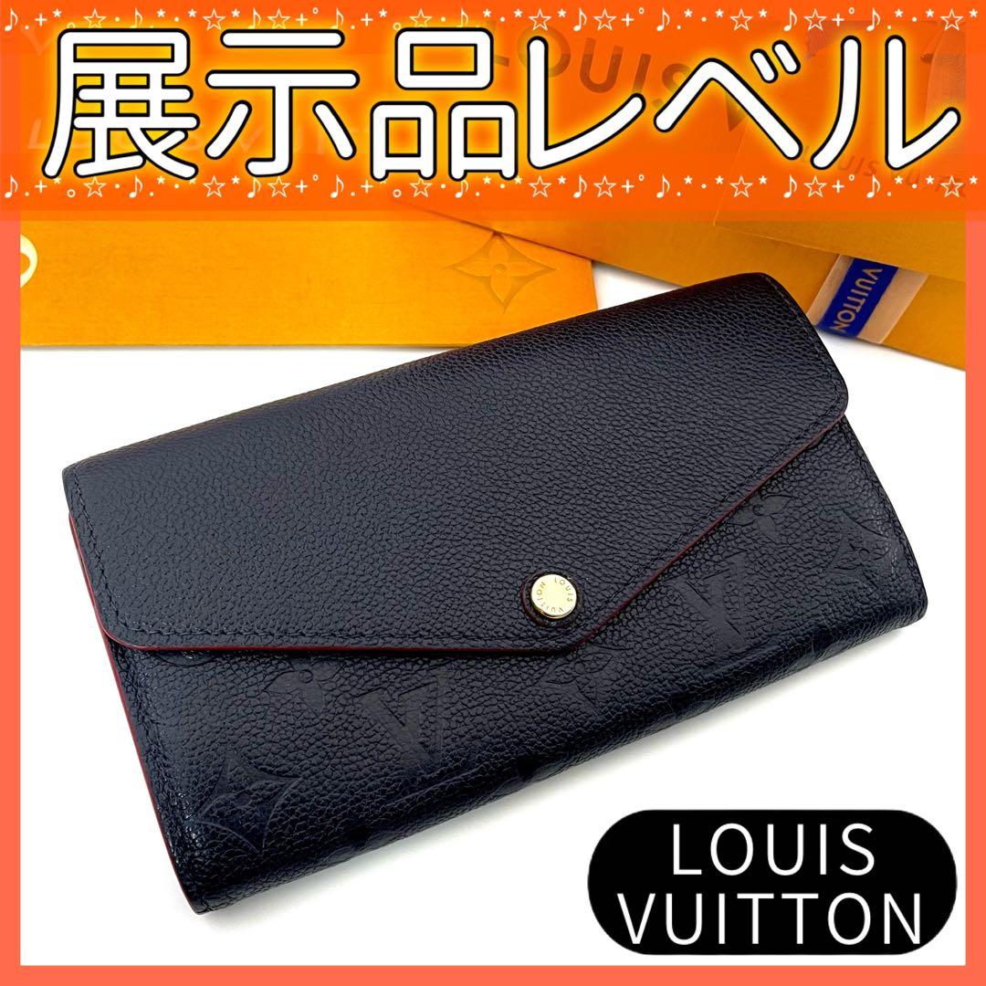 上級品・付属品あり✨ルイヴィトン✨アンプラント ポルトフォイユ サラ ネイビー(26010円)