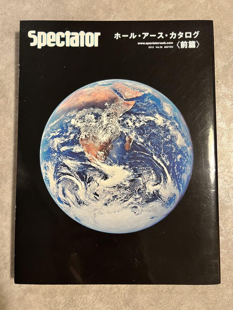 Spectator 30 ホールアースカタログ 前編 その他 | www.vinoflix.com