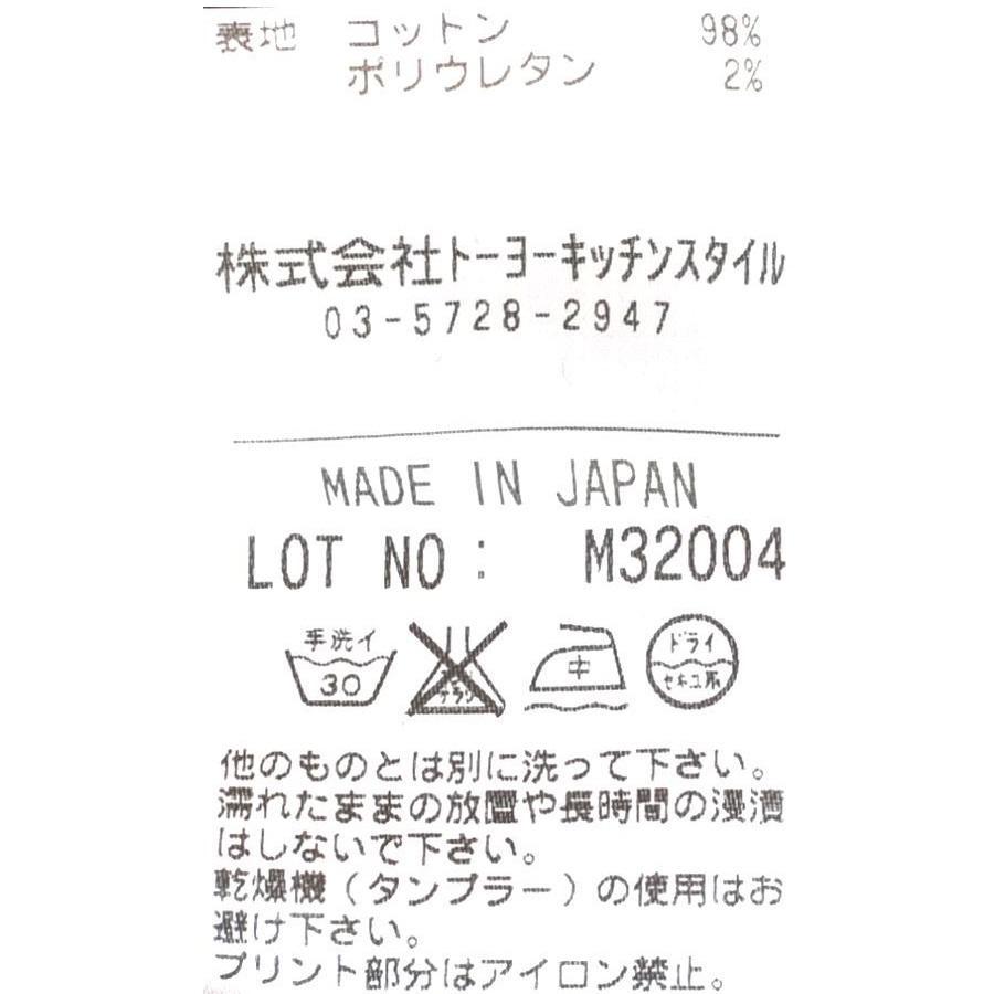 GDC ブルゾン デニムジャケット ジャンパー デニム✴ジーディーシー A144