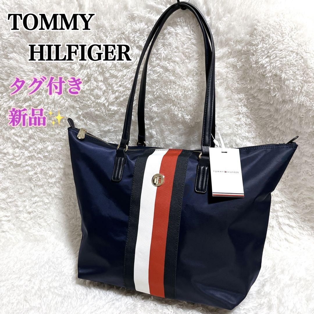 最先端 タグ付き新品✨トミーヒルフィガー ロゴ ネイビー トートバッグ バッグ