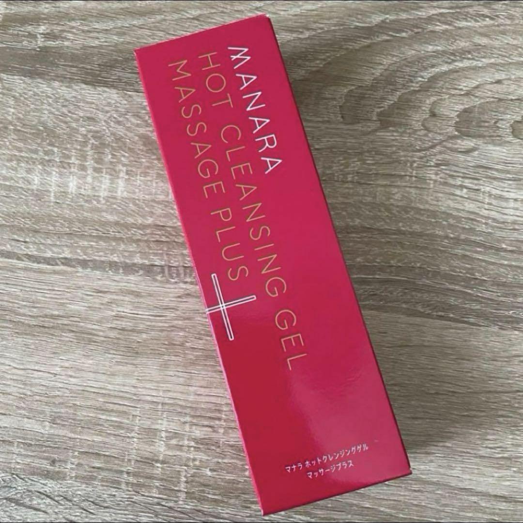 マナラホットクレンジングゲルマッサージプラス 200g 未使用未開封新品