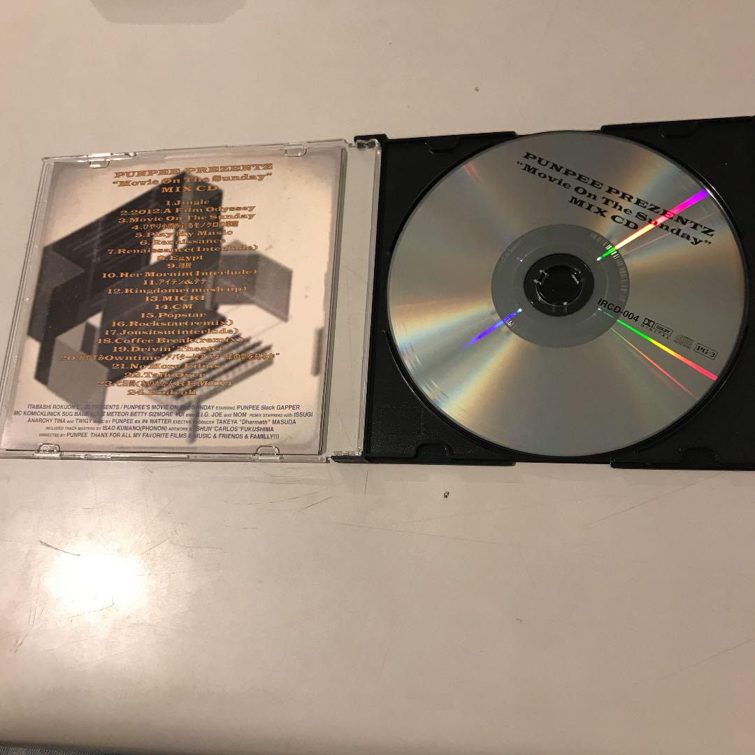 Amazon.co.jp: PUNPEE Movie On The Sunday Mix CD : パソコン