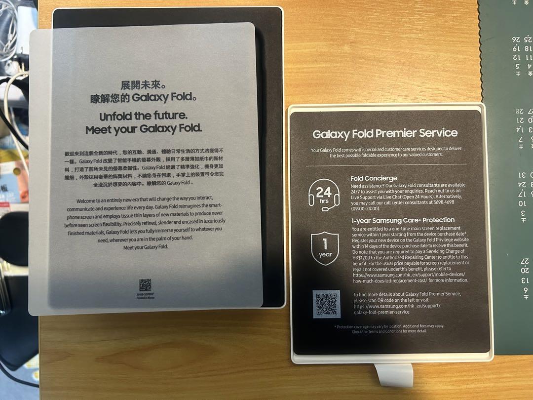 初代 Galaxy Fold 512GB 香港版　Simフリー SM-F9000