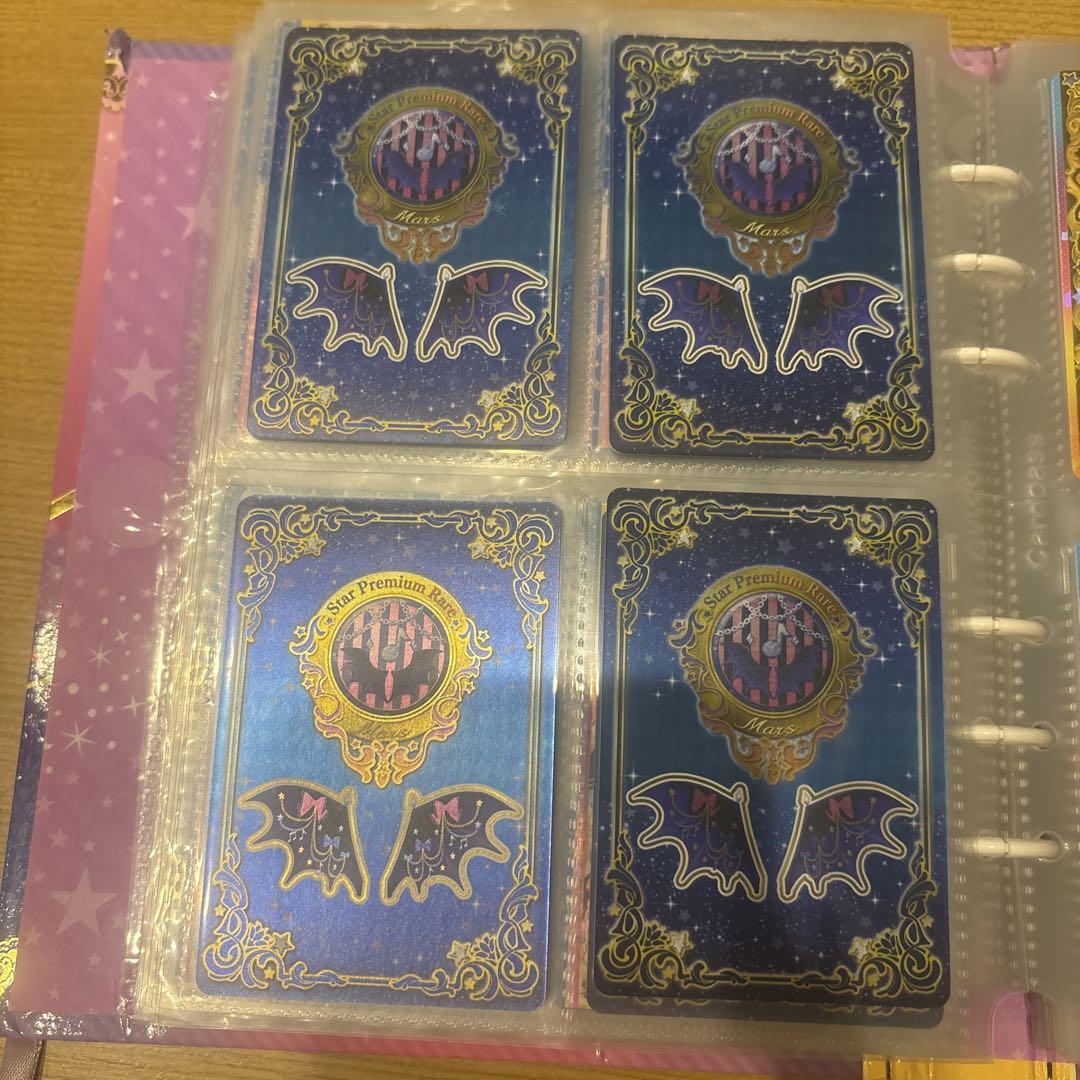 アイカツ！ カード ルーレット ロックマイハートコーデ オンパレード Amazon | 【ルーレット】アイカツ「ロックマイハート」コーデ