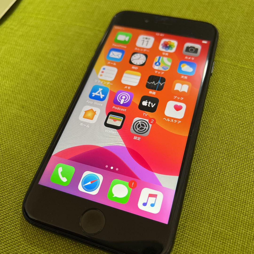 カメラ iPhone 7 Black 32 GB docomo 0J9ph-m83897249665 けますと