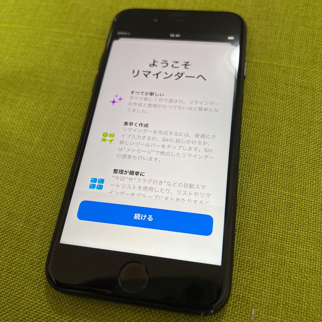 カメラ iPhone 7 Black 32 GB docomo 0J9ph-m83897249665 けますと