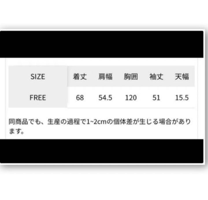 GLOBAL WORK 軽ふわメレンゲケーブルカーデ アイボリー - メルカリ