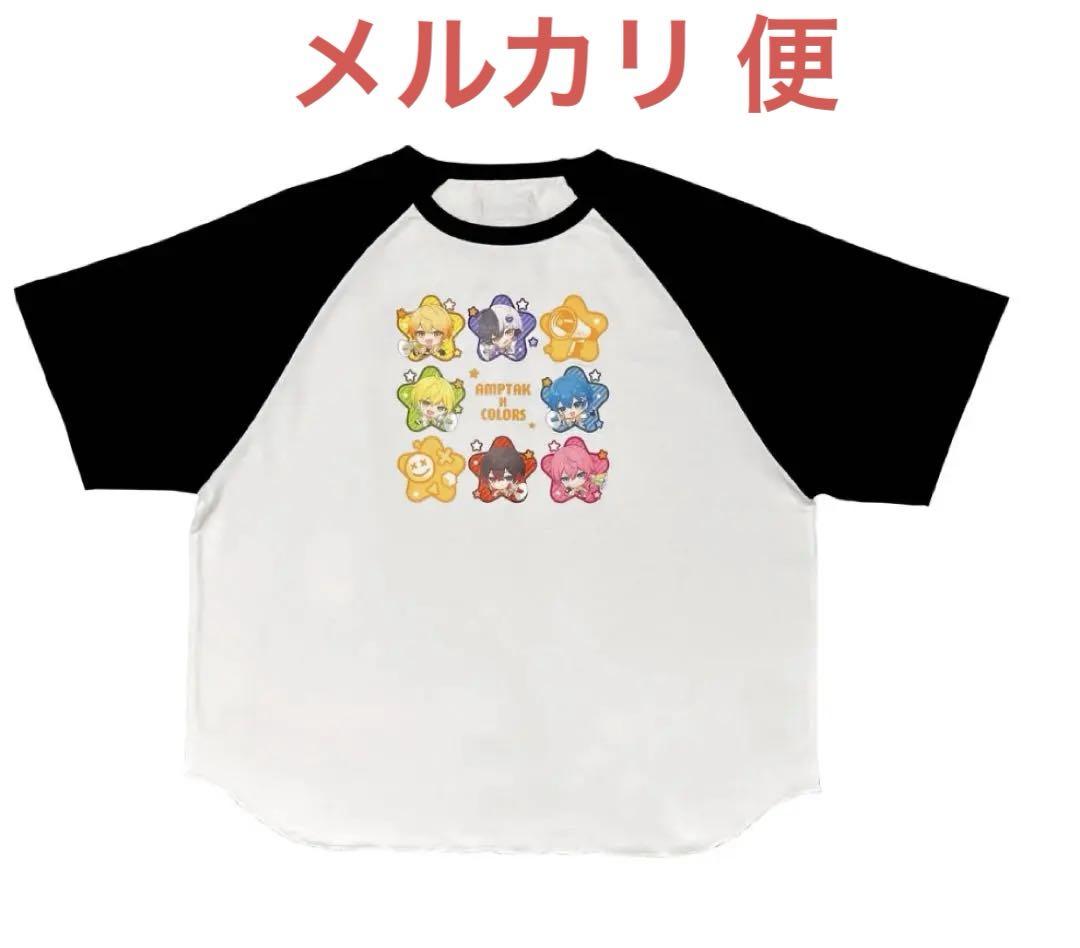 アンプタック ズ AMPTAKxCOLORS ラグランTシャツ