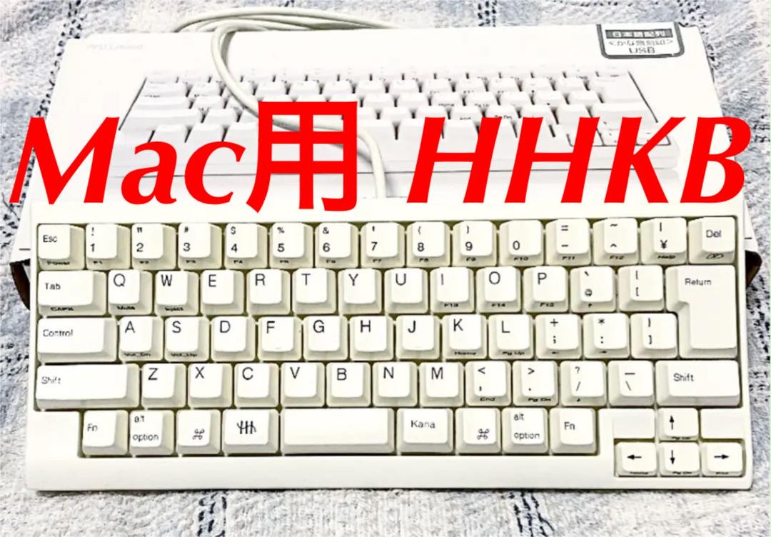 PFU PD-KB220MA