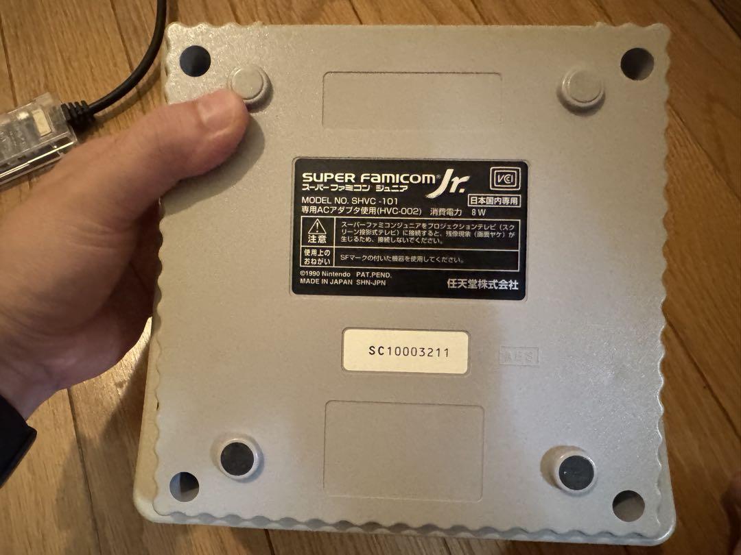 スーパーファミコンジュニア