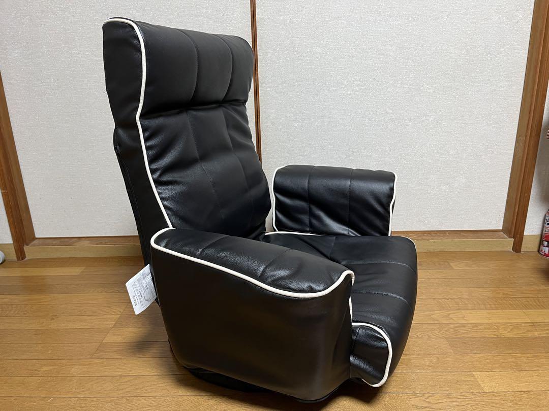 【美品】NITORIニトリ回転座椅子