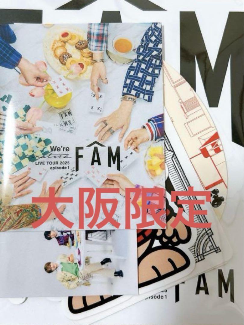 非売品 告知 ポスター timelesz FAM timelesz FAM ステッカーセット 大阪 限定 タイムレス 篠塚大輝