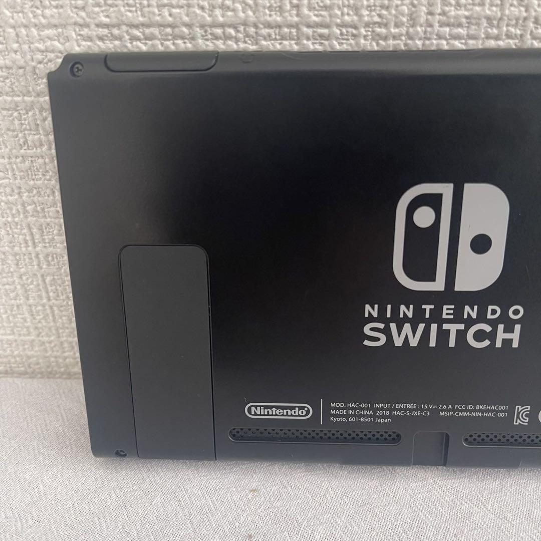 【極美品】Nintendo Switch 本体のみ 2018年 極美品】Nintendo Switch 本体のみ 2018年