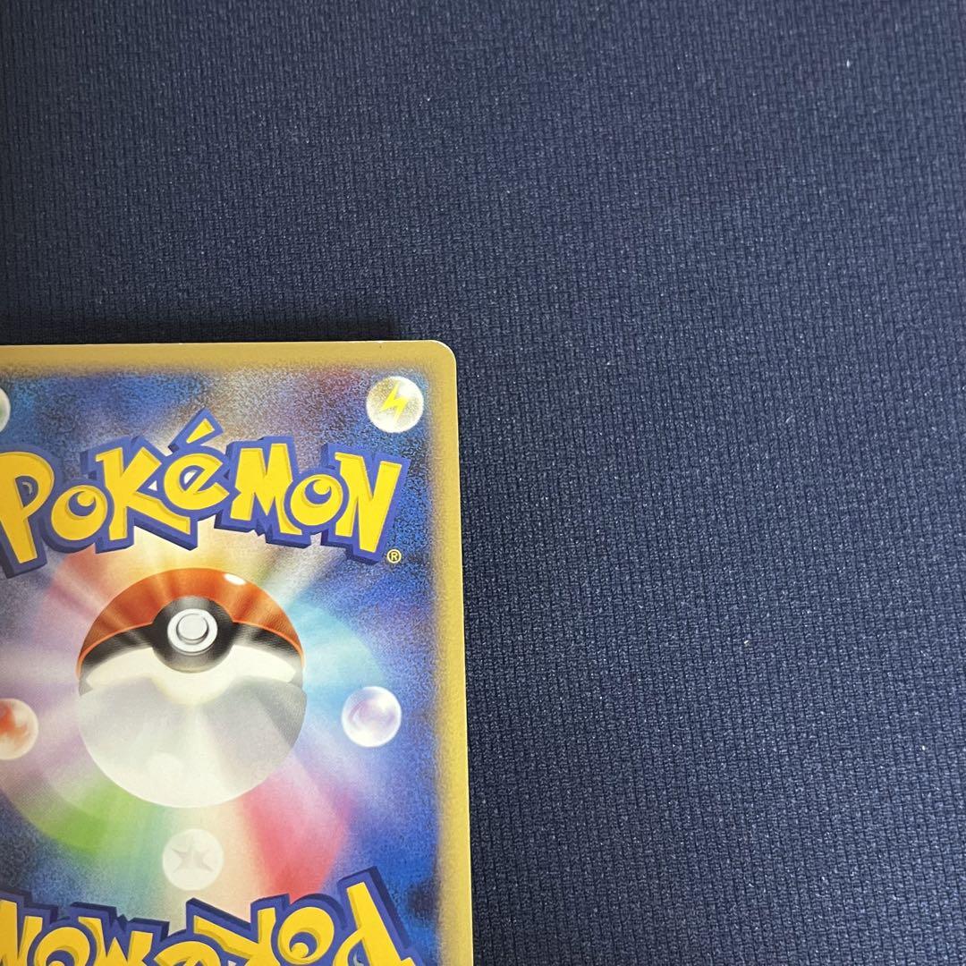 勝利のメダル　バクフーン　金　プロモ　ポケモンカード