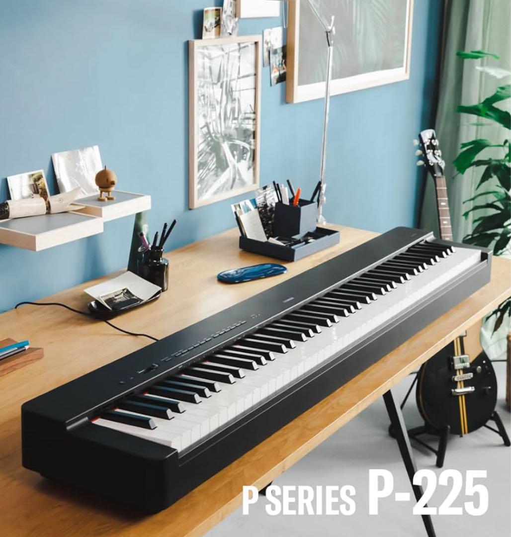 Yamaha P-225 ブラック 88鍵 電子ピアノ ヤマハ YAMAHA 電子ピアノ Pシリーズ ブラック［88鍵盤］ P-225