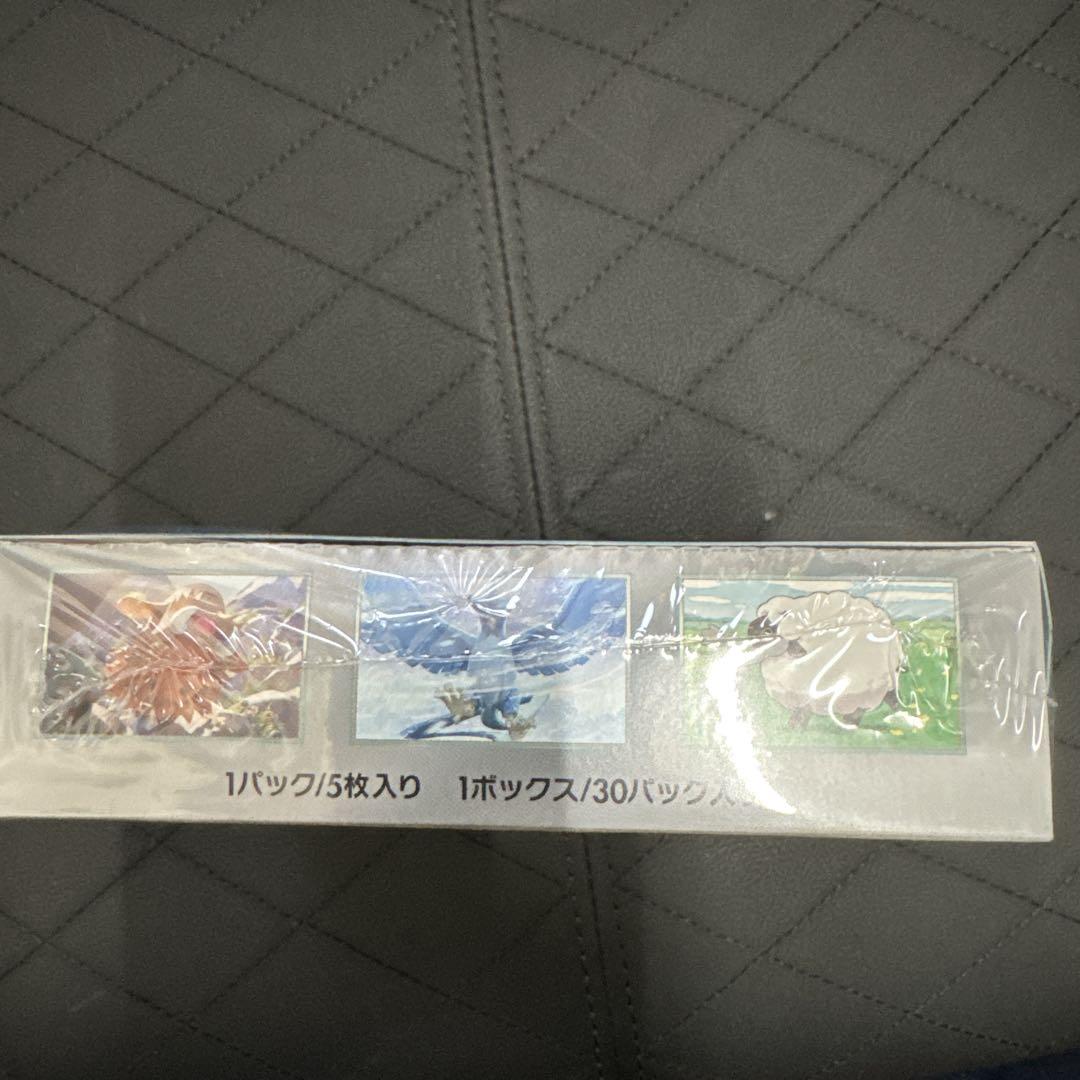 【新品未開封】バトルパートナーズ　1BOX シュリンク付き