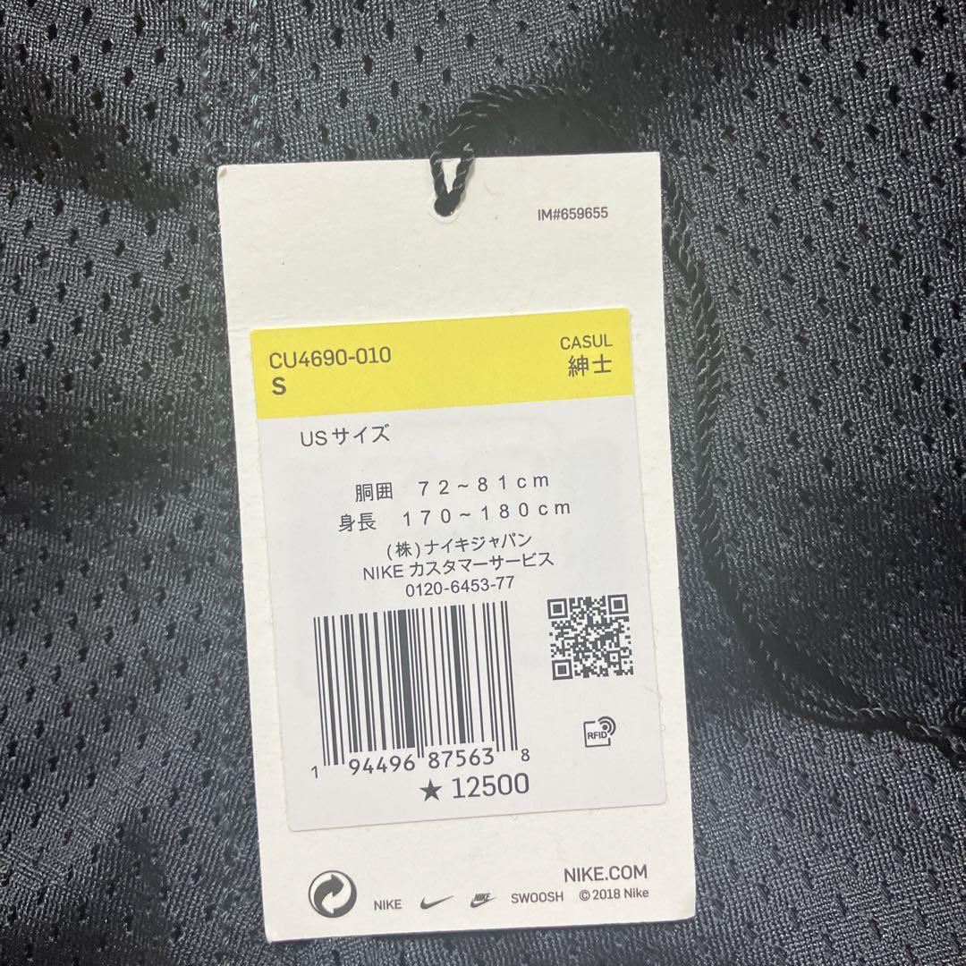NIKE × FEAR OF GOD バスケットボールショートパンツ