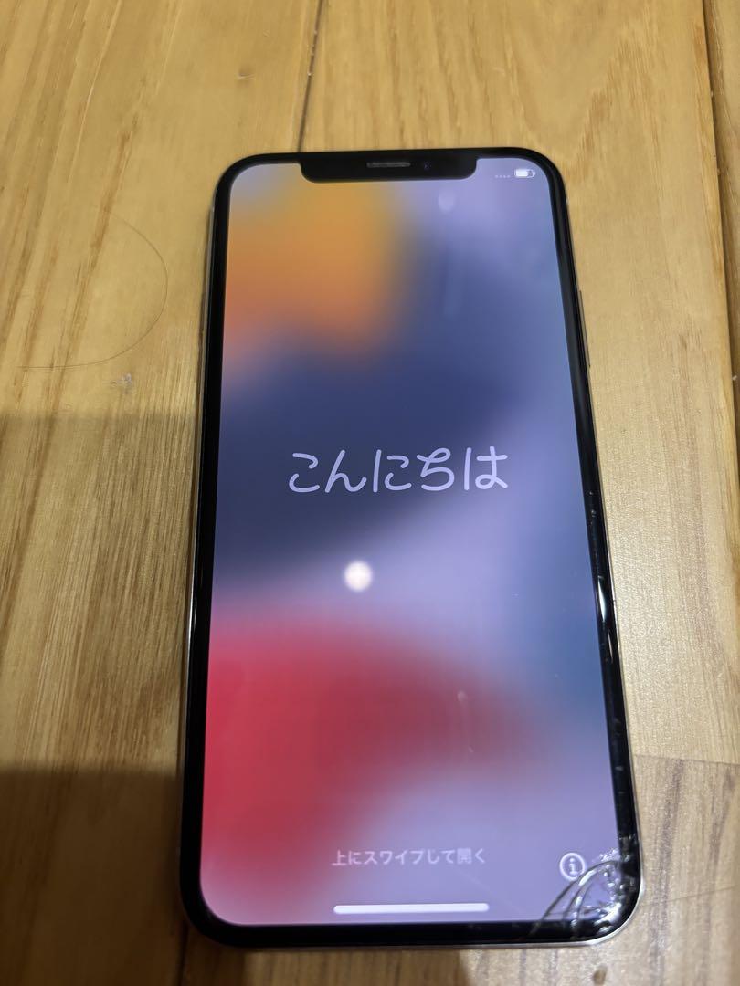 Apple iPhone X SIMフリー　画面ひびあり