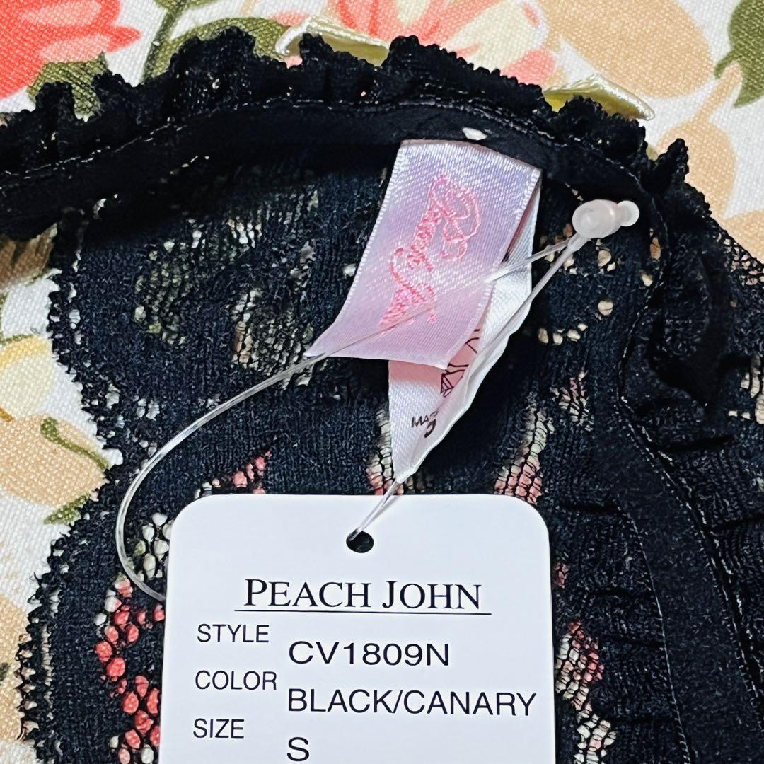 ☆PEACH JOHN☆サテンリボンTバックソングショーツ☆レース付