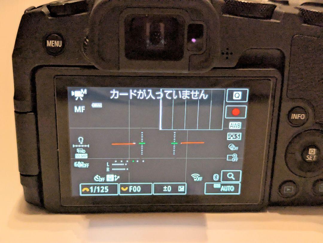 EOS