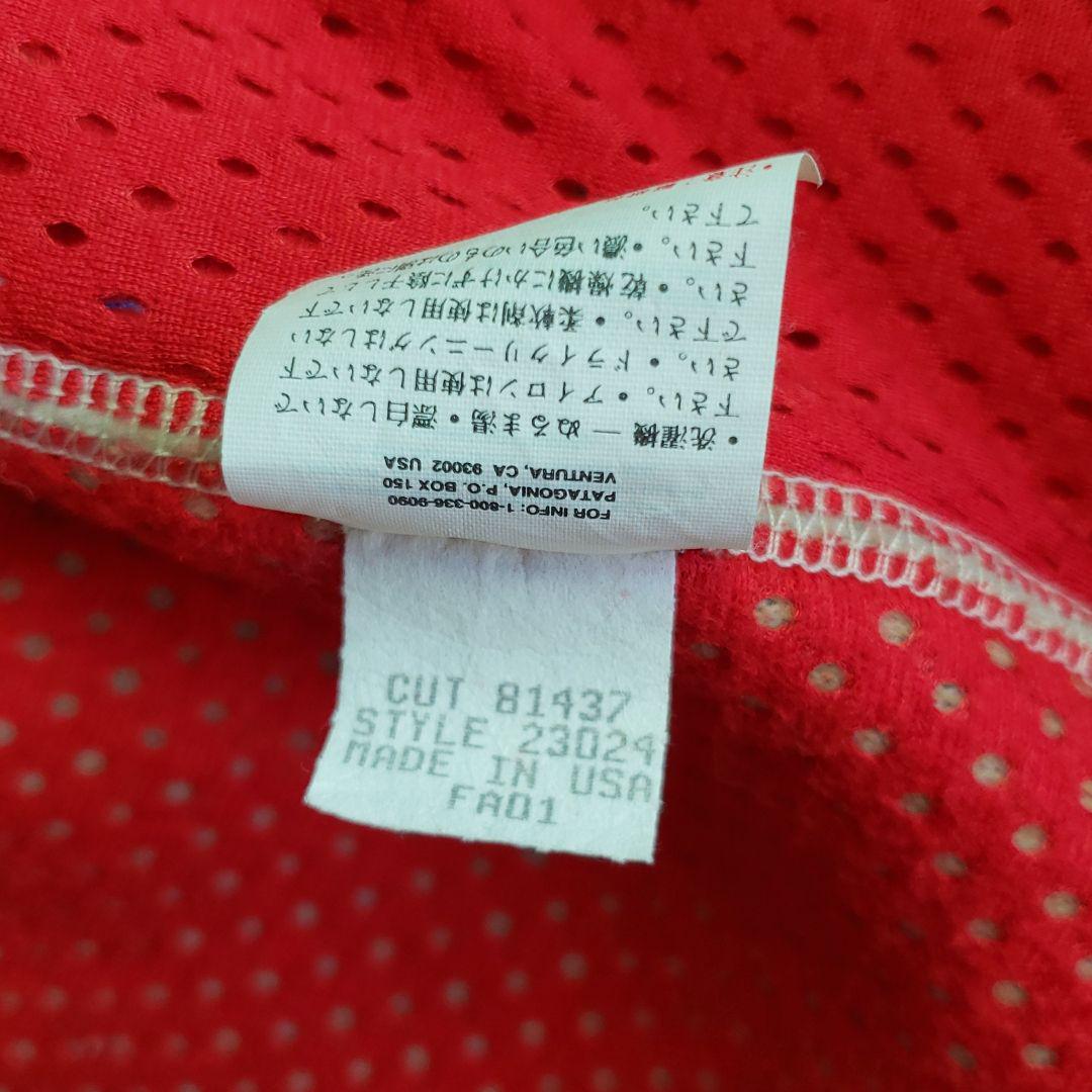 爆買いHOT Patagonia パタゴニア レトロカーディガン sUZVq-m83902382309 特価即納