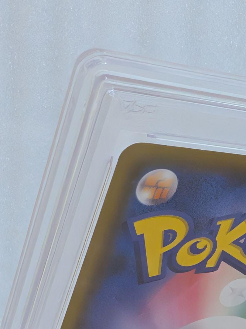 奈*良様 【ポケモンカード】モクロー　ムンク　PSA10