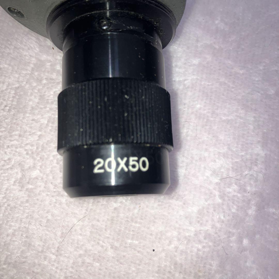 20×50