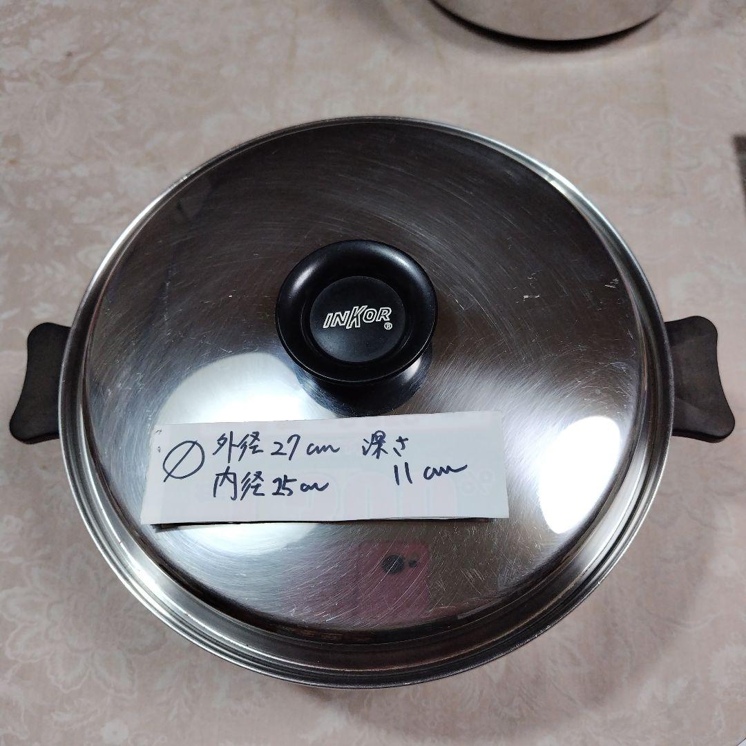 INKOR 保温調理鍋 27cm