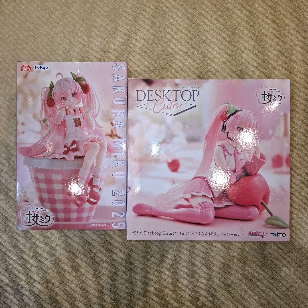 新品未開封 桜ミクプライズフィギュア2体まとめ売り - メルカリ
